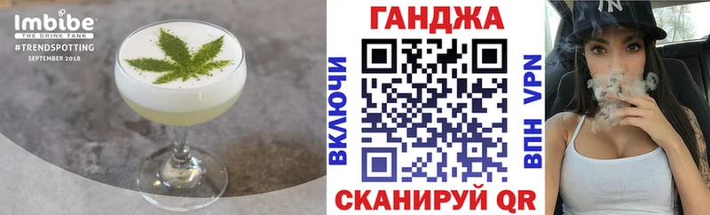 blacksprut зеркало  Короча  Cannafood марихуана 