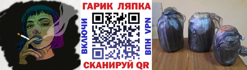 как найти закладки  Короча  ГАШИШ 40% ТГК 