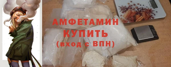эйфоретик Белоозёрский