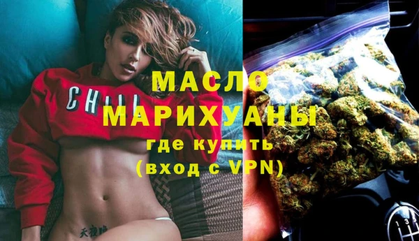 кокаин VHQ Ростов