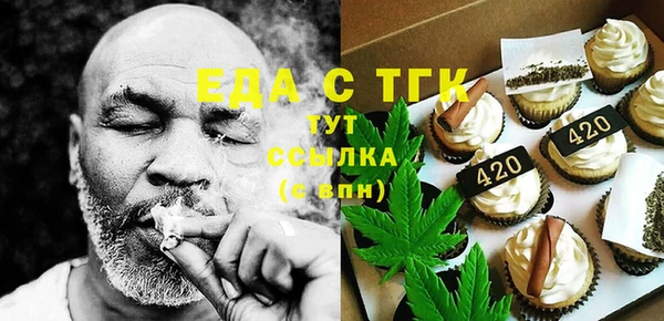 PSILOCYBIN Рославль