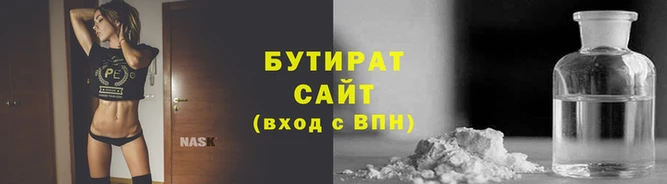 кокаин VHQ Ростов