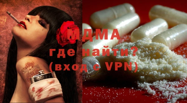 кокаин VHQ Ростов