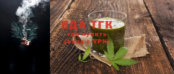 эйфоретик Белоозёрский