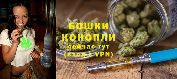 кокаин VHQ Ростов