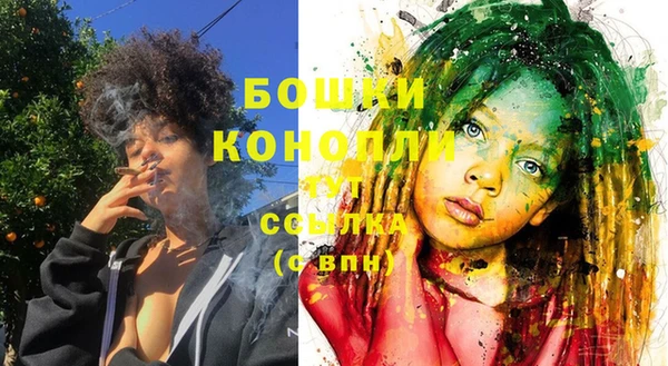 эйфоретик Белоозёрский
