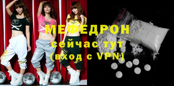 эйфоретик Белоозёрский