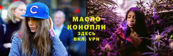 эйфоретик Белоозёрский