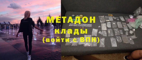 эйфоретик Белоозёрский