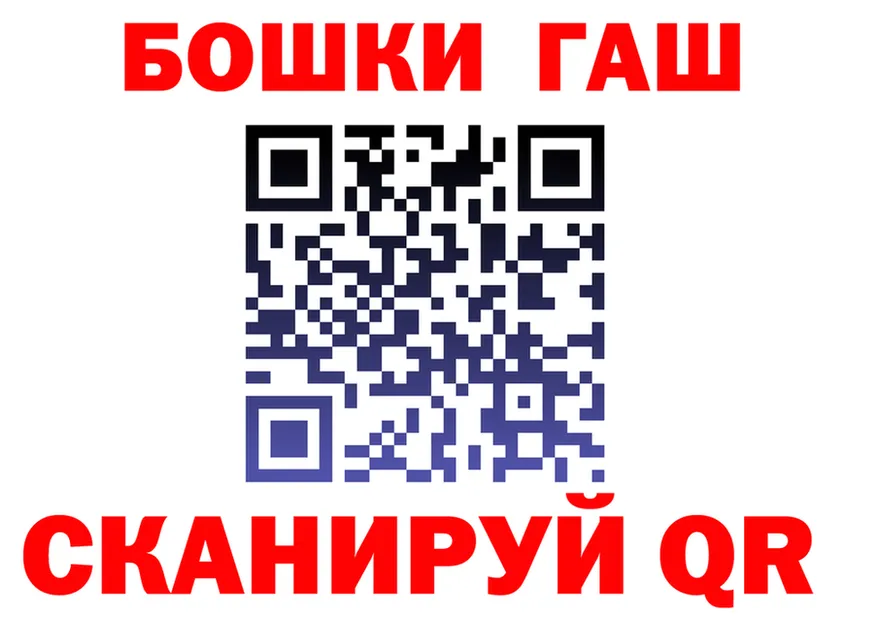 АМФ 98% ТОР это МЕГА Короча