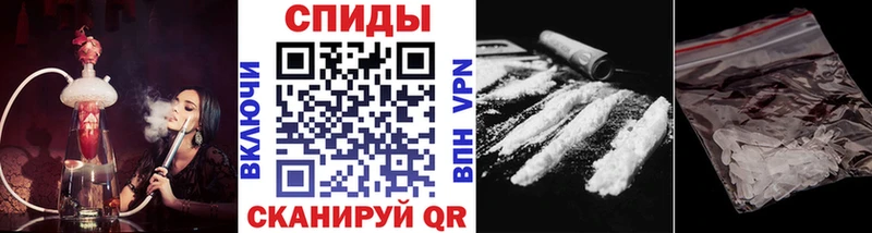 блэк спрут ссылка Короча Метамфетамин винт